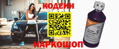 соль ск Тула