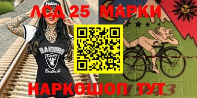 прущие грибы Туймазы