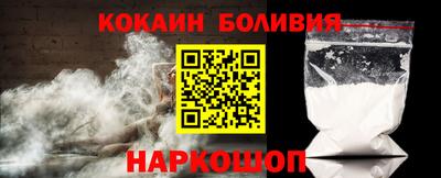 прущие грибы Туймазы