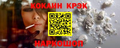 прущие грибы Туймазы