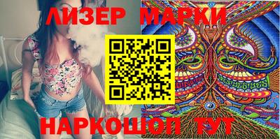 прущие грибы Туймазы