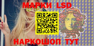 прущие грибы Туймазы