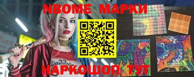 меф Тулун