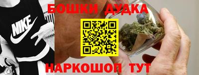соль ск Тула