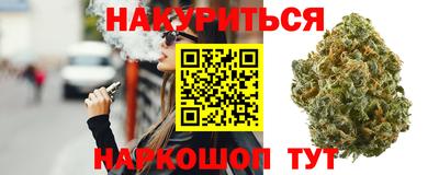 меф Тулун