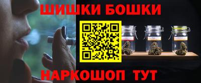 соль ск Тула
