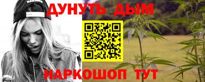 меф Тулун