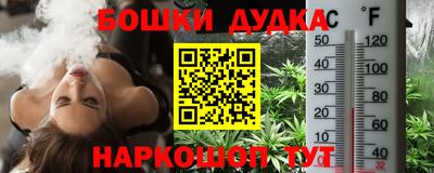 прущие грибы Туймазы