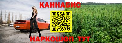 меф Тулун