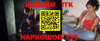 соль ск Тула