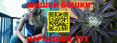 соль ск Тула