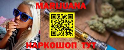 меф Тулун