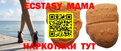 меф Тулун
