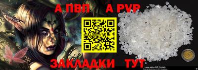 меф Тулун