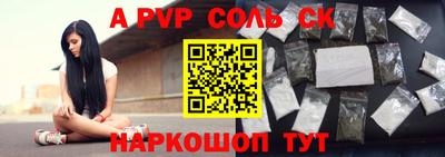 прущие грибы Туймазы