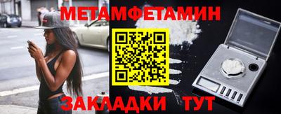 соль ск Тула