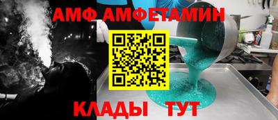 соль ск Тула