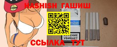 меф Тулун