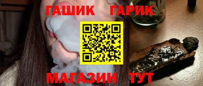 меф Тулун