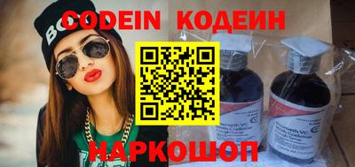 прущие грибы Туймазы