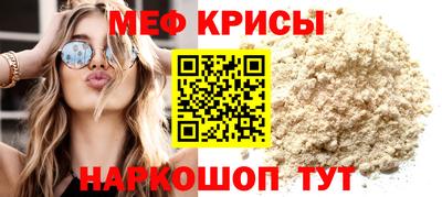 прущие грибы Туймазы
