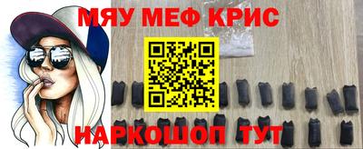 прущие грибы Туймазы