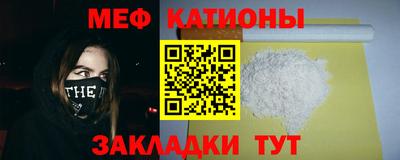 соль ск Тула