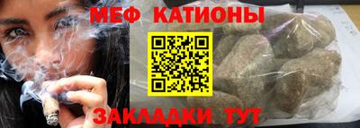 прущие грибы Туймазы